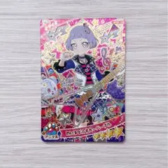 ひみつのアイプリ リング3だん わいるどすたーパープル チィ