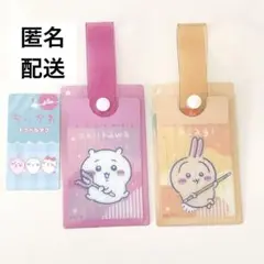 ちいかわ キャンドゥ トラベルタグ　ちいかわうさぎセット