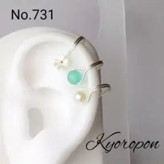 Item thumbnail for item e34dfb4d-7a79-449e-8ce6-4ca54b487759