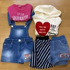 JENNI まとめ売り 120 5点セット