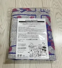 Item thumbnail for item 3f996397-dbbf-4e7b-aacb-e0e3b7864f8c