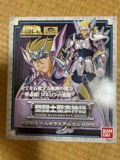 Amazon.co.jp: 聖闘士聖衣神話 ペルセウスアルゴル（冥衣） : ホビー
