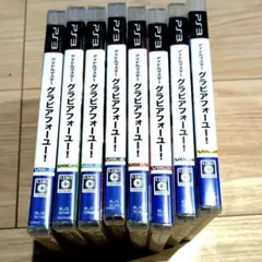 アイドルマスター 　グラビアフォーユー！ VOL.2-9セット