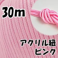 Item thumbnail for item 9785c569-4a1e-46c2-b8a5-40773da2a364