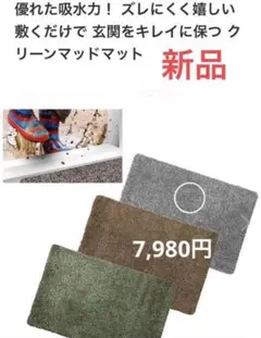 Item thumbnail for item 3f0dfd7d-4760-4049-96c4-99e4de77996c