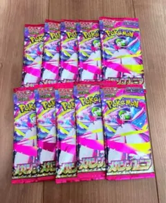 【匿名配送】ポケモンカード　新品未開封
