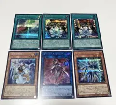遊戯王　シークレット　まとめ売り