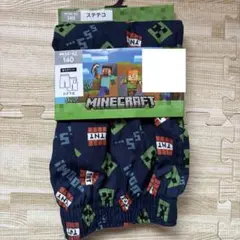 マインクラフト　マイクラ　ステテコ　ハーフパンツ　パジャマ　140