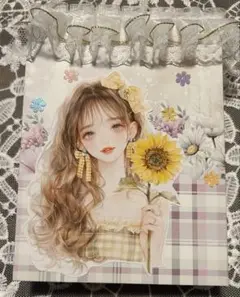 おすそ分けファイル(ファイルのみ)