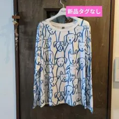 ❤ロングTシャツ 　長袖　レディースサイズLL　(ワンちゃん)プリント 　伸縮性