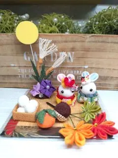 ♥G♡秋祭りうさぎちゃんのお月見飾り*♡♡♥