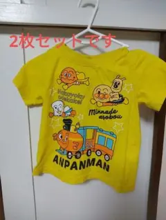 アンパンマン Tシャツ セット