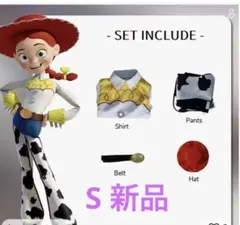 Item thumbnail for item e066f8d4-f99d-4756-af8b-f66b4a3eb902