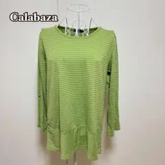 ●Calabaza ボーダーカットソー（M〜 L）袖ロールアップ
