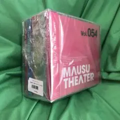 【新品未開封】マウスシアター6枚セット 特典CD付き ④