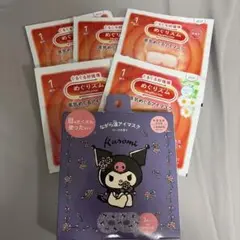 Item thumbnail for item dd92a746-ab23-49f6-8a36-51befce882df