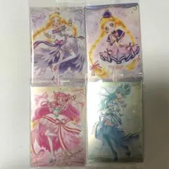 プリキュアウエハース　わんだふるぷりきゅあ　4枚まとめ売り