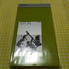 グレイ／SCD 誘惑、SOUL LOVE、Winter again3枚とも未開封