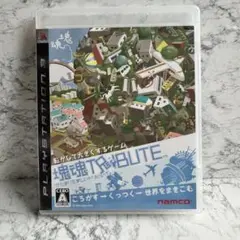 塊魂 TRIBUTE＊PS3＊プレステ3