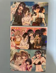 僕の心のヤバイやつ 夏のラブコメフェア カード 全3種 コンプリート コンプ