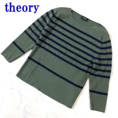 Item thumbnail for item 26d2a08a-f142-417e-b57f-97bf53b2ffb1