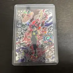 Item thumbnail for item 3d825d18-4ec9-428f-9188-33831714942c