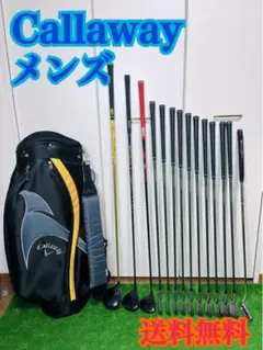 G178 ゴルフクラブセット Callaway キャロウェイ メンズ 右利き