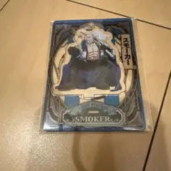 ワンピース スモーカー アクスタ