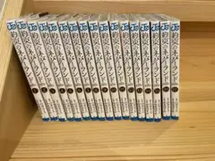 【美品】約束のネバーランド 1〜17巻