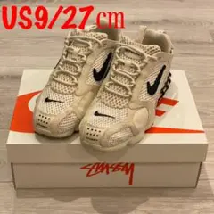 STUSSY NIKE AIR ZOOM SPIRIDON ナイキ ステューシー