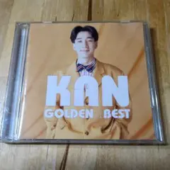 KAN ゴールデンベスト