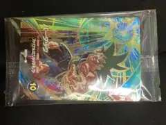 ドラゴンボールスーパーダイバーズ　バーダック