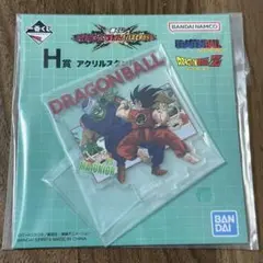 【新品未開封】ドラゴンボール 一番くじ アクリルスタンド⑥