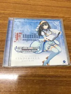Item thumbnail for item 1c15c386-34c5-4921-b79a-282a68955ffc
