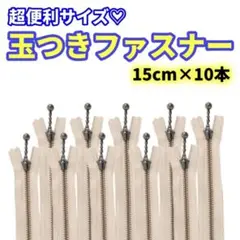 Item thumbnail for item 47612a36-7ebd-4f87-9b91-31104d36667d