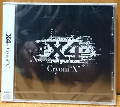 X4 Cryoni X YUYA edition Blu-ray 新品 松下優也 2025年最新】X4 cryoniの人気アイテム - メルカリ
