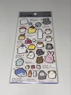 大人の図鑑シール　オバケーヌ編