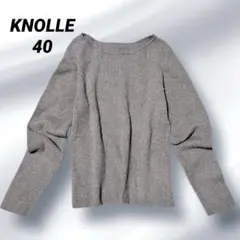 Item thumbnail for item 441c3582-0397-4c20-902d-c90254b11a36