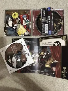 黒執事ドラマCD