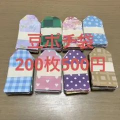 Item thumbnail for item 9e11114e-4f1c-4839-90af-b3d8433d88fa