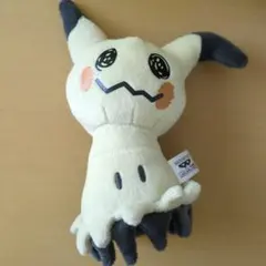 ミミッキュ UFOキャッチャーぬいぐるみ 約20cm