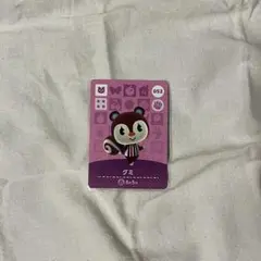 amiiboカード グミ