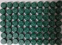 ペットボトルキャップ【キリン生茶（緑茶）】70個（その2）