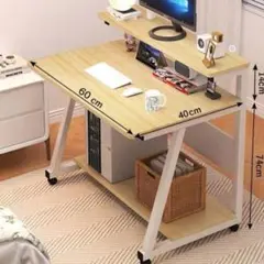 新品未開封　PCデスク　幅60×奥行き40cm