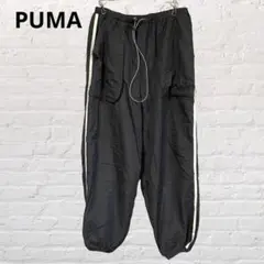 PUMA♡プーマ ナイロンパンツ ジャージ下 黒 ブラック S スポーツウェア