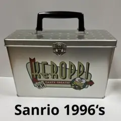 サンリオ　けろけろけろっぴ　used 1996年製