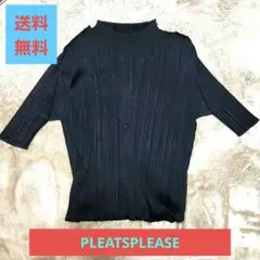 PLEATSPLEASE プリーツプリーズ カットソー サイズ3