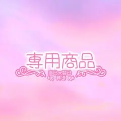 Item thumbnail for item 32a09d2a-dc27-44be-9f91-4e46b2bdcde0