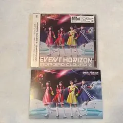 ももいろクローバーZ EVENT HORIZON 通常盤