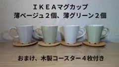 Item thumbnail for item 1c1fcf5a-4a75-4f7d-8ccc-7fee4eef39fd